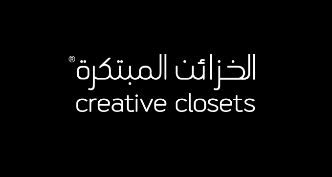 Creative Closets